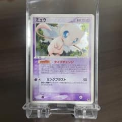 m96939973033_1.jpg?1683662188