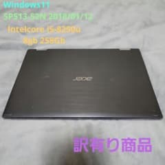 Intel 8th世代 Acer. spin5 SP513-52N-F58U - メルカリ