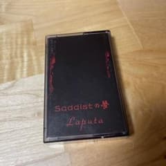 Laputa 「Saddistの夢」無料配布デモテープ - メルカリ