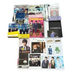 田中圭 おっさんずラブ DVD 雑誌 写真集 グッズ パンフレット まとめ