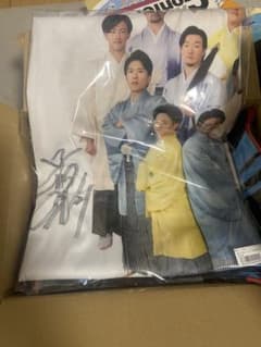 助手席ガラポン 特賞 直筆サイン 早川隆久 サイン入りユニフォーム