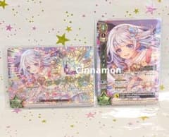 白猫プロジェクト TCG ティナ HR R - メルカリ