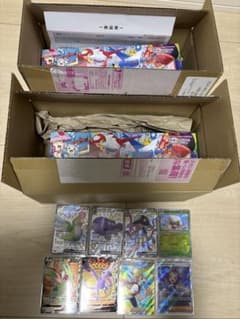 スペシャルboxフクオカ新品未開封シュリンク付きその他 - メルカリ