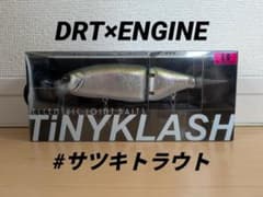 タイニークラッシュLow SATSUKI TROUT ENGINE DRT - メルカリ