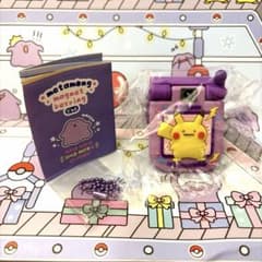 m97462861202_1.jpg?1766253337