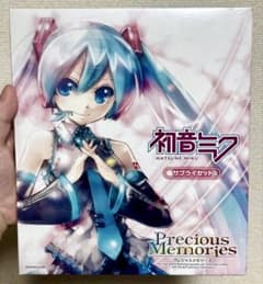 新品未開封 初音ミク プレシャスメモリーズ サプライセット - メルカリ