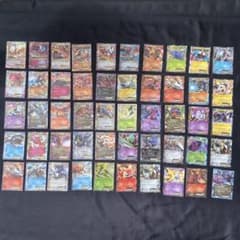 m97565377180_1.jpg?1727156026