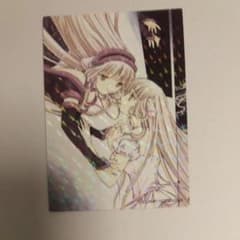 ちょびっツ 原作版トレカ D23/カード/D-23 - メルカリ