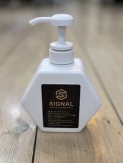 SIGNAL 酵素ボディーローション400ml - メルカリ