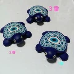 ナザールボンジュウ ホヌ 亀 磁石 希少レア - メルカリ