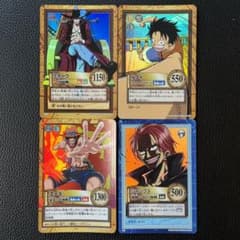 値下げ中】キラ 旧ワンピースカード カードダスハイパーバトル - メルカリ