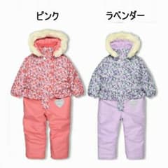 新品110 小花柄スノーコンビ・ジャンプスーツ - メルカリ