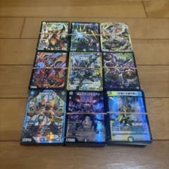 入札＝即決】 デュエマ 引退品 ノーマルのみ まとめ売り 約500枚