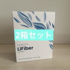 新品未使用】UNICITY LiFiber リファイバー 2箱 - メルカリ