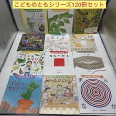 m97742232333_1.jpg?1758844972