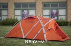 Mountain Hardwear EV2 雪山テント オレンジ - メルカリ