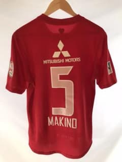正規品 NIKE 浦和レッズ「5」槙野智章 半袖 M ユニフォーム - メルカリ