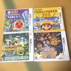 Nintendo 3DS カセットまとめ売り - メルカリ