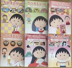 m97781478869_1.jpg?1717016863