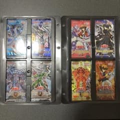 遊戯王 マスターコレクション 2 未開封 ファイル 未開封パック - メルカリ