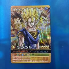 m97917321635_1.jpg?1726494642