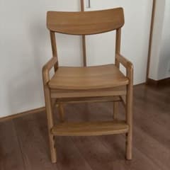 KEYUCAケユカ アロンチェア ナチュラル 説明書あり - メルカリ