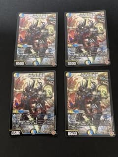 メルカリ便‼️】〜世紀末の善悪〜/サーガインゼンアク×4 No.α - メルカリ