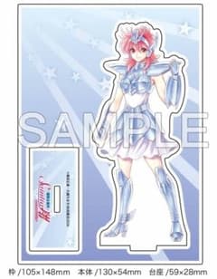聖闘士星矢 セインティア翔 memories 1 ゲーマーズ アクリルスタンド