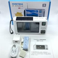 m98019043894_1.jpg?1753441794