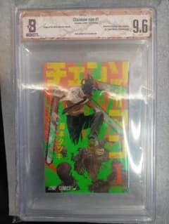 m98039434690_1.jpg?1759637337