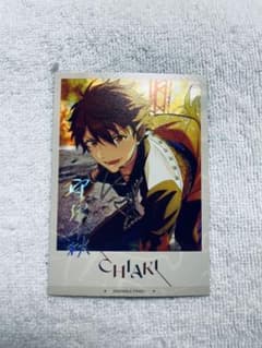 あんスタ 中国限定 星幻 時序 カード 千秋 - メルカリ