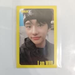 ヒョンジン I am WHO 封入トレカ Stray Kids スキズ - メルカリ