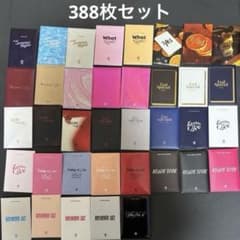 TWICE 特典トレカ 早期購入特典 まとめ売り 388枚セット - メルカリ