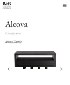 Alcova サイドテーブル ダークブラウン - メルカリ