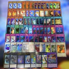 2191】遊戯王 代行天使 ゲートボール 1103環境 構築済みデッキ - メルカリ