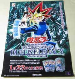 m98180795104_1.jpg?1684149997