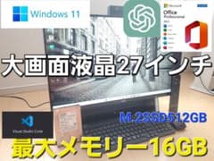 富士通 FH90/i7-6700HQ/SSD512GB/16GB/BD/DVDS - メルカリ