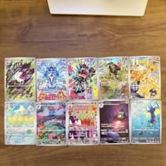 ポケモンカード AR 40枚 セット 引退品 ポケカ - メルカリ