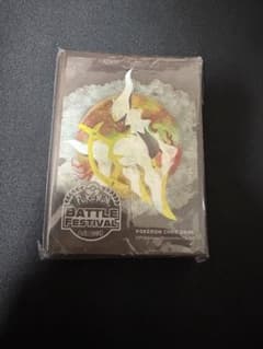 タイムセール】アルセウス バトルフェスティバル スリーブ デッキ