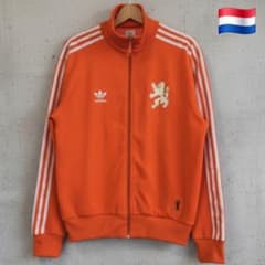 オランダ代表 × adidas トラックジャケット｜復刻モデル｜Lサイズ