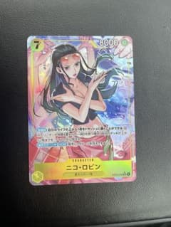 ワンピースカード ニコ・ロビン EB03-055 SR パラレル - メルカリ