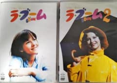 希少盤、ラ・ブーム ラ・ブーム2 永遠のアイドル、ソフィー・マルソー