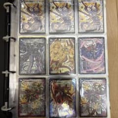 デュエルマスターズ 初期カード 引退品 まとめ売り サイキック