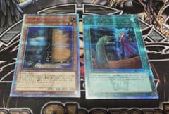 遊戯王 増殖するG 墓穴の指名者 20thシークレット - メルカリ