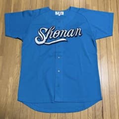 湘南シーレックス レプリカユニフォーム フリーサイズ - メルカリ