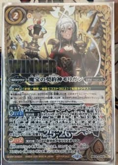 m98631768046_1.jpg?1765204298