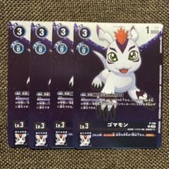 デジモンカードゲーム ゴマモン プロモ 4枚 タイムストレンジャー