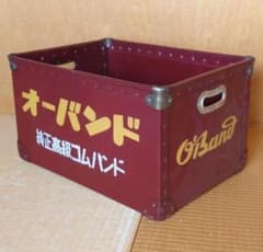 きれい ボテ箱 オーバンド （スーパーカブ等に） 昭和レトロ - メルカリ