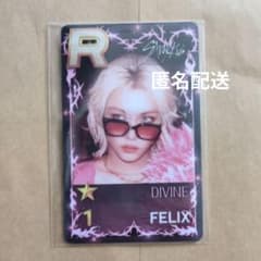 フィリックス SSJYP リアルカード スキズ FELIX - メルカリ