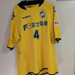 ジェフユナイテッド千葉 2007ユニフォーム（水本選手）サイズXO - メルカリ